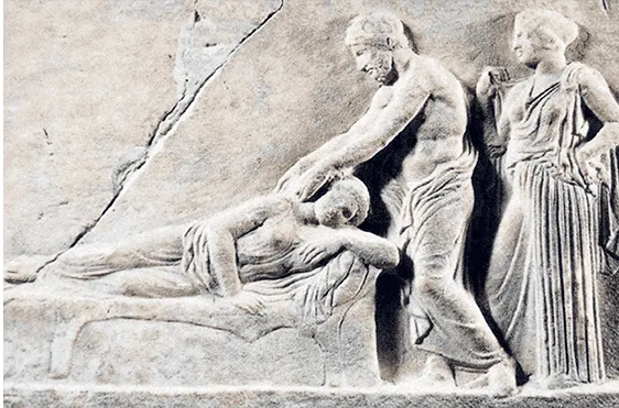 HIPPOCRATES ANCIENT GREEK MASSAGE